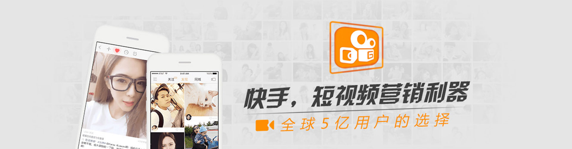 番禺百度sem